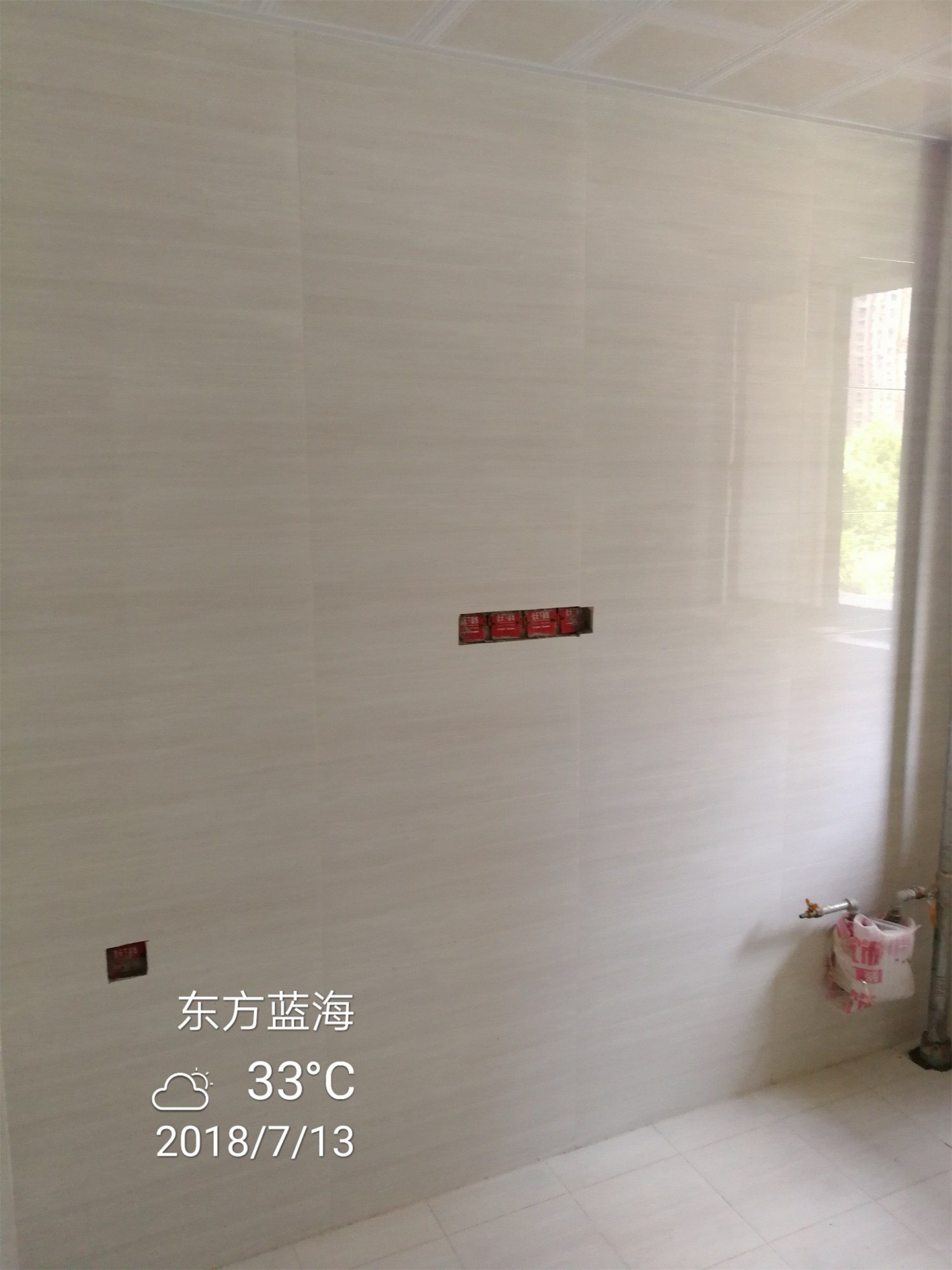 【佳天下装饰】东方蓝海