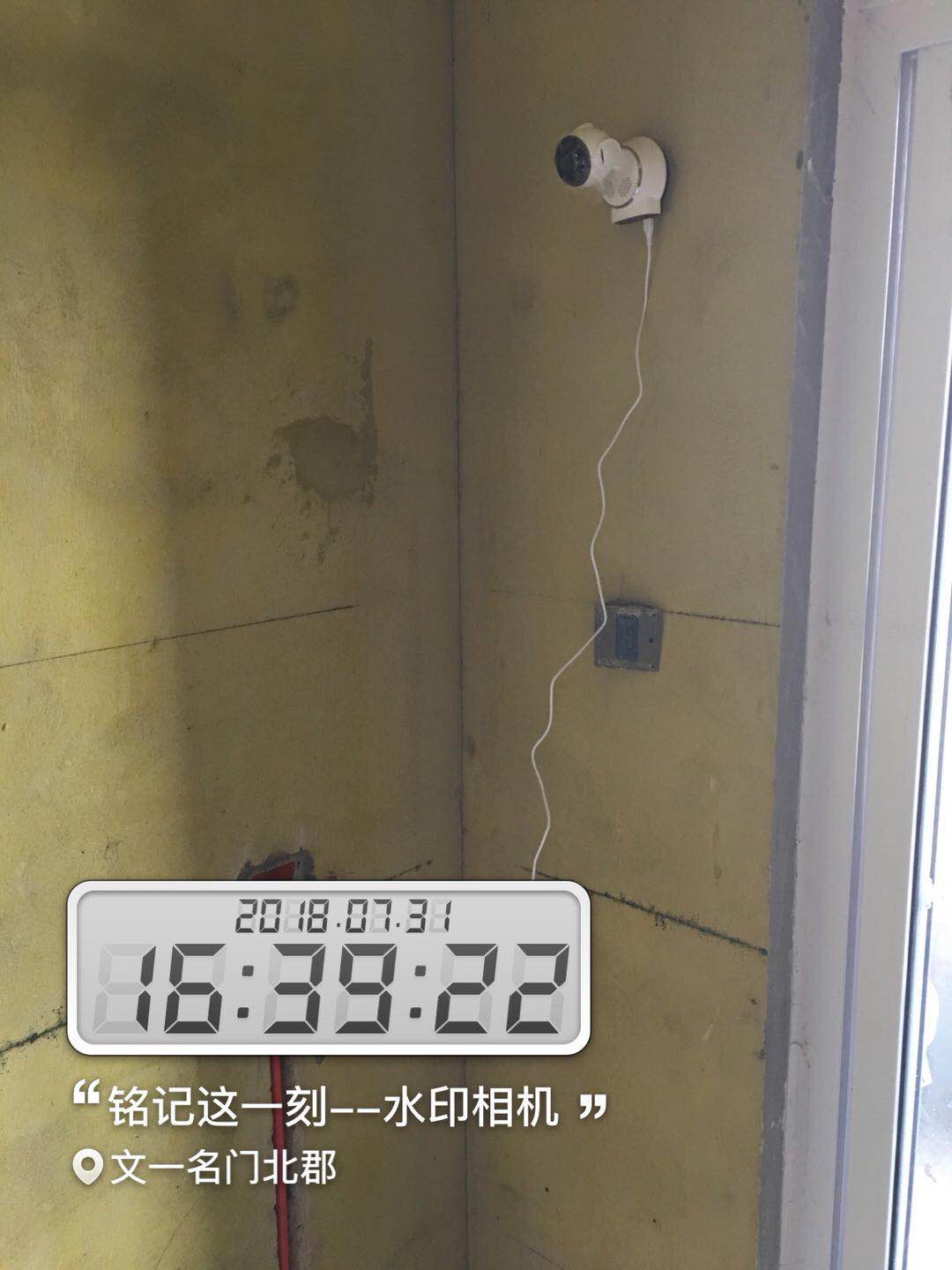文一名门北郡