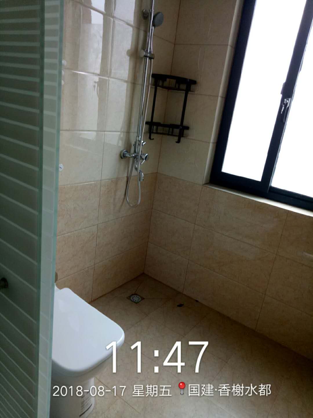 香榭水都