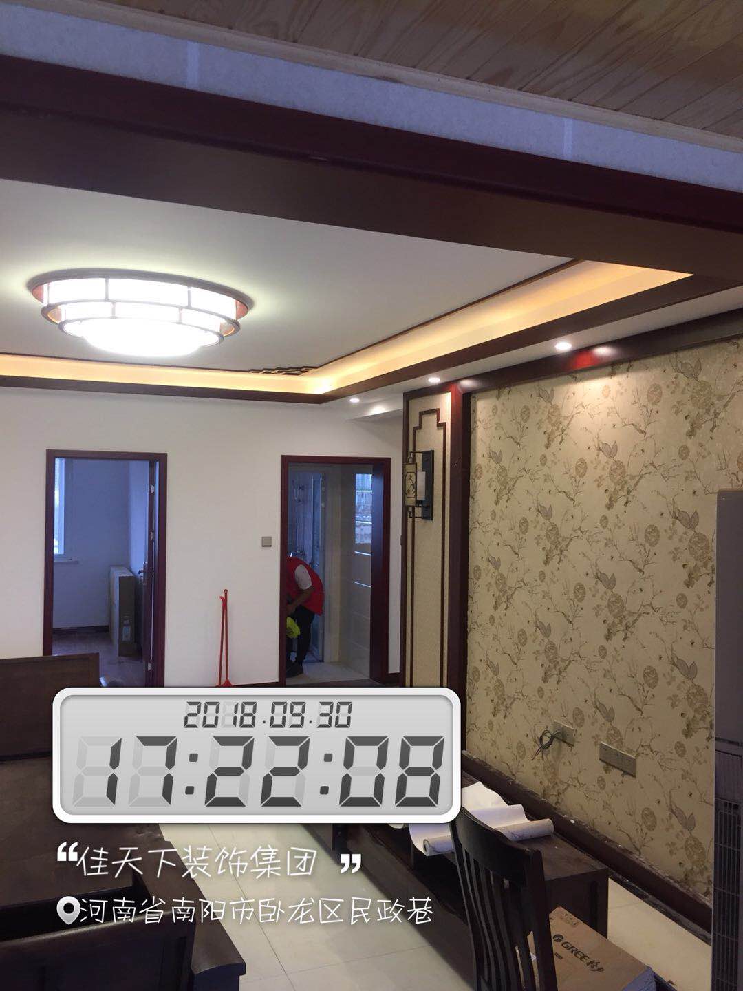 港岛玫瑰园除甲醛