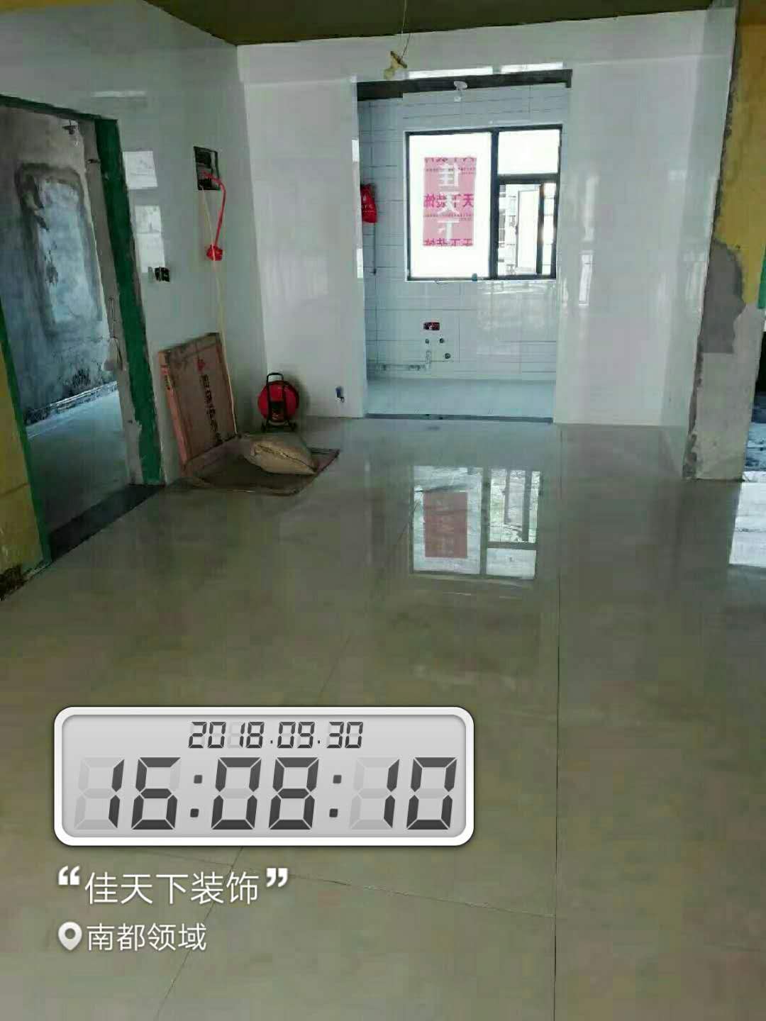 南阳佳天下南都领域工地实景拍摄