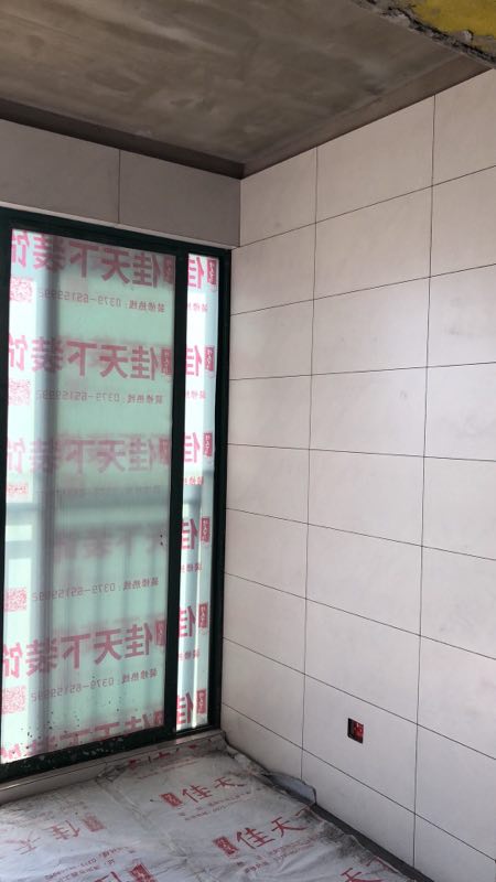 大河名苑