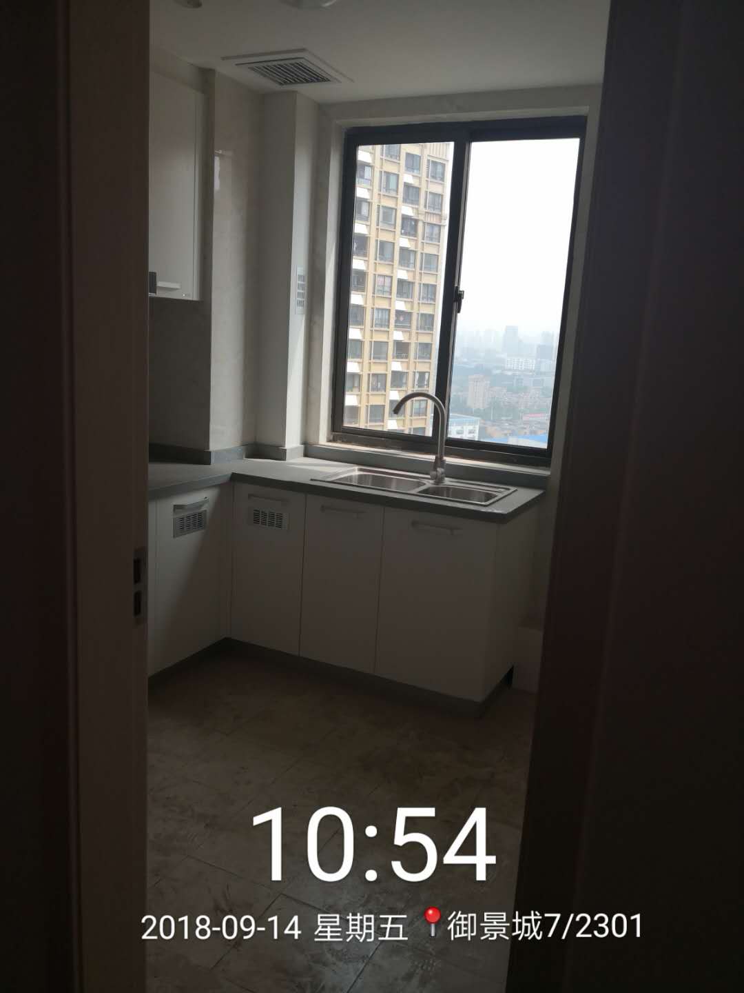 御景城