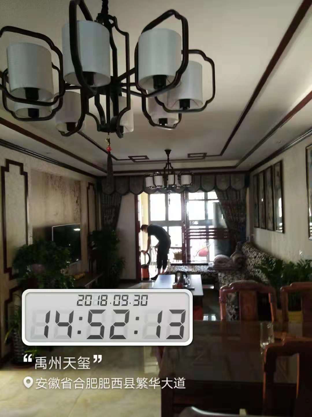 禹州天玺