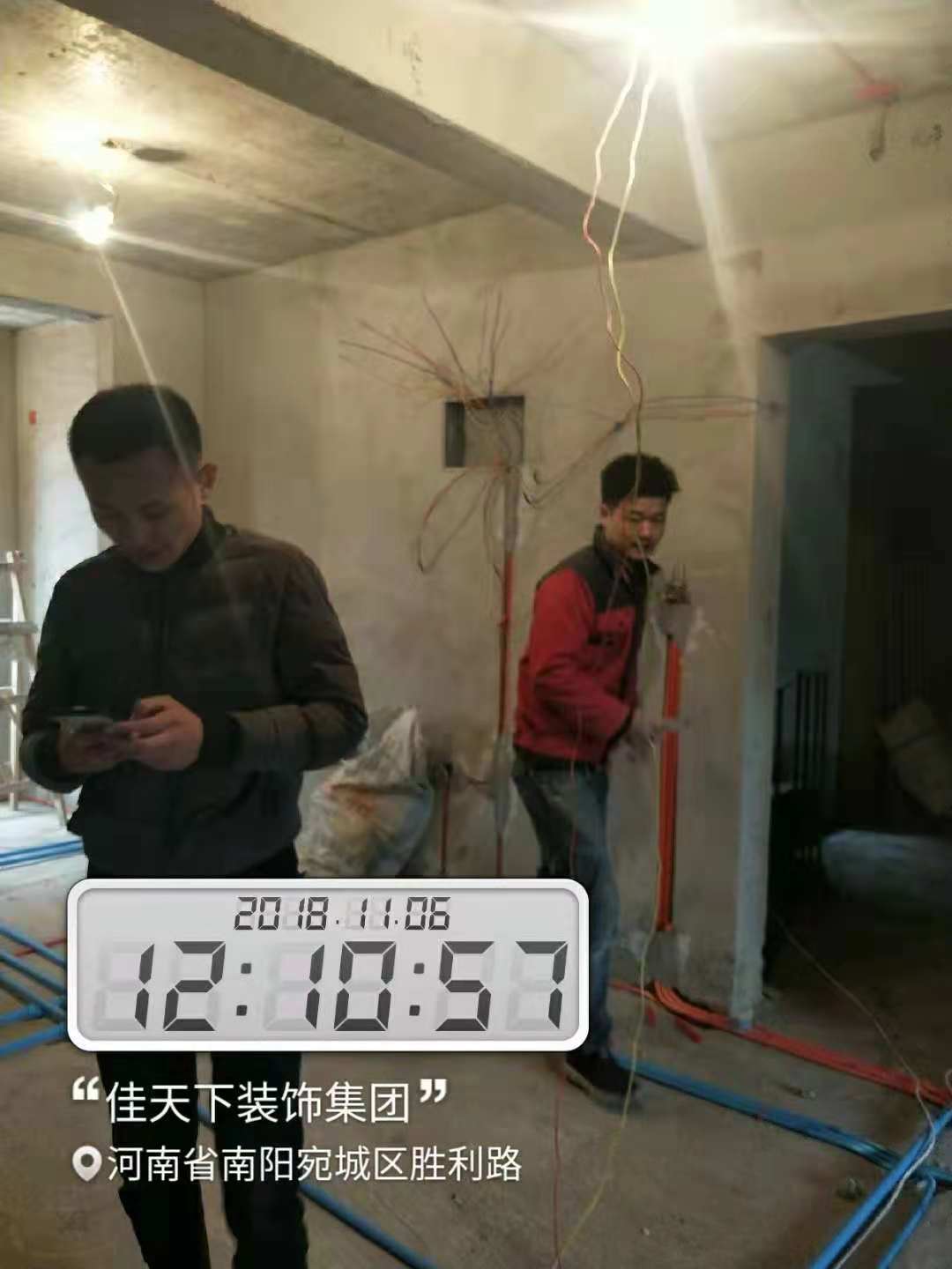 国宾中心在建工地